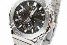 G-Shock GMC-B2100D Hadir dengan Desain Mewah dan Teknologi Terbaru