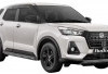 Daihatsu Rocky 1.2 R ADS CVT: Mini Crossover Premium Tampil Gagah, Stylish dan Modern