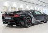  3 Varian Hypercar Bugatti 2025: Kombinasi Sempurna Kecepatan, Kenyamanan dan Gaya