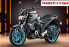 Spesifikasi Lengkap Motor Terbaru Yamaha FZ-S Fi Hybrid 2025