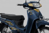 Honda Dream 2026: Motor Bebek Legendaris Mengaspal, Segini Harga Ditawarkan