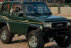  Daihatsu Taft Rocky: SUV Legendaris dengan Mesin Diesel Tangguh