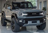 Toyota Land Cruiser Rocks 2026: SUV Tangguh Siap Berpetualang