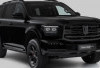 GWM Tank 300 Diesel Akan Mengaspal di Indonesia: Siap Saingi Fortuner dan  Pajero Sport