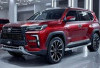  Berapa Rasio Gardan Kijang Super 2025? Begini Penjelasannya
