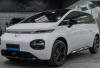  Mobil Listrik Wuling EV Van, Wuling Cloud EV hingga Wuling Binguo EV: Cek Keunggulan, Spesifikasi & Harga