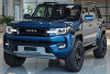 Apa Saja Keunggulan Toyota Hardtop 2026? Disuntikkan DNA Land Cruiser 