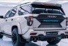  Desain Futuristik, Layanan Elektronik Isuzu Panther 2025 Full Layar Sentuh