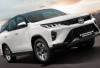 Toyota Fortuner Neo Drive Resmi Rilis, Ini Spesifikasi dan Fitur Terbarunya