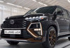 Review Toyota Kijang LXG 2025: Desain Modern dan Miliki Fitur Canggih 