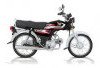 Honda CD-70 : Gabungan Sempurna Desain Klasik dan Teknologi 