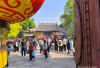 Liburan Wu-Yi