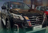 Nissan Terra 2025 Mengaspal: Tampilan Gahar & Tawarkan 4 Varian 