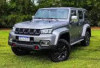 Spesifikasi BAIC BJ40 Plus, Mobil SUV dengan Tampilan Gagah