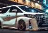 Keunggulan Toyota Alphard 2026: Menghasilkan 188 Daya Kuda dan Lambang Kemewahan 