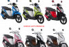 Spesifikasi dan Harga Motor Terbaru Suzuki Let's 2025 