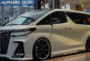  Toyota Avanza 2025 Meluncur: Transformasi Mewah Layaknya Alphard