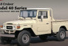Land Cruser Seri 40: Varian Hardtop Berpenampilan Pikap, Tetap Gagah!!