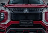 Mitsubishi L300 Minibus: Mobil Komersial, Tahan Banting & Miliki Fitur Canggih