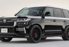 Biar Tampil Makin Garang: Ini Rekomendasi Modif Toyota Kijang Super 2025