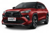 Toyota Yaris Cross 2025: SUV Crossover dengan Desain Sporty dan Modern