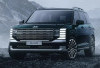  2 Versi Hyundai Palisade 2025 Diluncurkan: Ini Detail Versi ICE