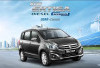 Suzuki Ertiga Diesel 2025: Mesin Turbo, Fitur Canggih dan Irit BBM, Bisa Angkut 7 Penumpang 