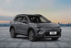  Toyota New Corolla Cross HEV: Cek Daftar Harga, Profil dan Spesifikasi 