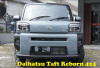Daihatsu Taft Reborn Tidak Dipasarkan di Indonesia: Ini Alasannya 