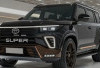  Toyota Kijang Super 2025 Tawarkan 3 Varian: Punya Fitur Canggih dan Harga Terjangkau