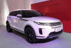 Kelebihan dan Kekurangan Land Rover Range Rover Evoque