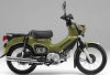 Honda Resmi Meluncurkan Motor Bebek Klasik Terbaru 2025 
