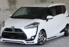 Toyota Sienta Bekas jadi Incaran: Mobil Keluarga Muda yang Elegan dengan Harga Terjangkau