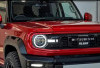 Mitsubishi Pajero Junior 2026: Kebangkitan Sang Legenda Mini SUV 