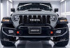 Toyota Hardtop 2026: Desain Retro dan Mesin Tetap Bertenaga, Segini Kisaran Harganya 