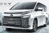 Review All New Toyota Voxy 2025: Desain, Interior dan Varian Terbaik hingga Harganya 
