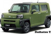 Mengulas Sejarah Panjang Mobil Daihatsu Taft