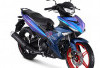  Terbaru! Yamaha Resmi Merilis Motor Bebek yang Mengusung Desain Cybercity 