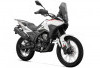 Intip Pesona Motor Adventure Terbaru Morbidelli T125X